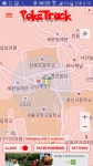 포켓몬 GO 인벤 : 성북초앞 망나뇽떳습니다 - 포켓몬GO 인벤 게시판 포켓몬 GO 인벤 : 성북초앞 망나뇽떳습니다