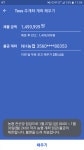CS:GO 인벤 : 이거만 풀리면 사고싶은거 다산다 - 카스 글로벌 오펜시브 인벤 자유게시판 CS:GO 인벤 : 이거만 풀리면 사고싶은거 다산다