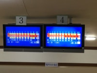 아키에이지 인벤 : 볼링쳤다 - 아키에이지 인벤 안탈론 서버 게시판 아키에이지 인벤 : 볼링쳤다