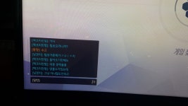 속보 경쟁전 2연패중 | LOL 모바일인벤 속보 경쟁전 2연패중 - 인벤 커뮤니케이션즈