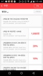 피파온라인3 인벤 : 버닝 대박은 없었지만.. - 피파 온라인3 인벤 자유게시판 피파온라인3 인벤 : 버닝 대박은 없었지만..