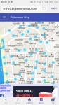포켓몬 GO 인벤 : 0130 서울 대학로 후기 및 망나뇽스팟공유 - 포켓몬 GO 포켓스톱 / 둥지 정보 공유 포켓몬 GO 인벤 : 0130 서울 대학로 후기... 