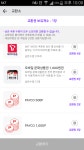 크루세이더퀘스트 인벤 : 겜박스 문화상품권 - 크루세이더퀘스트 인벤 게시판 크루세이더퀘스트 인벤 : 겜박스 문화상품권