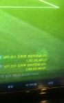 피파온라인3 인벤 : 진심으로 접을생각에 4-1강화후 트레이드 - 피파... 게시판 피파온라인3 인벤 : 진심으로 접을생각에 4-1강화후 트레이드