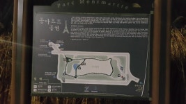 포켓몬 GO 인벤 : 집 근처 몽마르뜨 공원 다녀왔습니다 ㅎㅎ!! - 포켓몬GO 인벤 게시판 포켓몬 GO 인벤 : 집 근처 몽마르뜨 공원 다녀왔습니다 ㅎㅎ!!