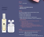 메이플스토리2 인벤 : 대형마트 발렌타인데이 행사 정리 - 메이플스토리2 인벤 자유 게시판 메이플스토리2 인벤 : 대형마트 발렌타인데이 행사 정리