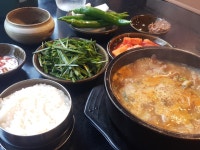 검은사막 인벤 : 한뚝배기 뚝딱하시죳 - 검은사막 인벤 자유게시판 검은사막 인벤 : 한뚝배기 뚝딱하시죳