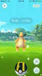 (주)코람코자산신탁(시흥복합물류센터) | 포켓몬 GO 인벤 : [포켓몬] 삼성역 망나뇽 코람코자산신탁 앞 - 포켓몬 GO 인벤 핫 플레이스 / 루어 정보 공유 게시판 포켓몬 GO 인벤 : [포켓몬]...