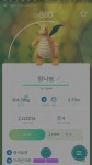 포켓몬 GO 인벤 : [포켓몬] 길음역 버스정류장 망나용 나왔어요^^ - 포켓몬 GO 포켓스톱 / 둥지 정보 공유 포켓몬 GO 인벤 : [포켓몬] 길음역... 