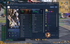 블레이드&소울 인벤 : 유성 8단계까지 강화하는동안 - 블레이드&소울 인벤 자유게시판 블레이드&소울 인벤 : 유성 8단계까지 강화하는동안