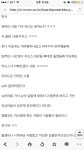 와우 히오스이벤트 | 와우 모바일인벤 와우 히오스이벤트 - 인벤 커뮤니케이션즈