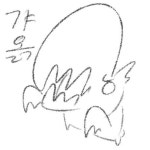 검은사막 인벤 : 이번에 시세 오른 마갑 펄템? - 검은사막 인벤 자유게시판 검은사막 인벤 : 이번에 시세 오른 마갑 펄템?