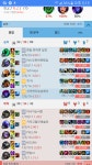 리그오브레전드 인벤 : 아직도 카렝은 쌘듯 - LOL 인벤 정글 게시판 리그오브레전드 인벤 : 아직도 카렝은 쌘듯
