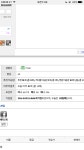 명성치로 뭘 바꿔먹게 해주던가 | 오버워치 모바일인벤 명성치로 뭘 바꿔먹게 해주던가 - 인벤 커뮤니케이션즈