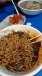 월드오브탱크 인벤 : 우리동네에서 짜장면 젤 맛난곳 - 월드오브탱크 인벤 자유게시판 월드오브탱크 인벤 : 우리동네에서 짜장면 젤 맛난곳