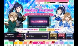 러브라이브! 인벤 : 저도 조용히 첫 주차를... - 러브라이브 인벤 자유게시판 러브라이브! 인벤 : 저도 조용히 첫 주차를...