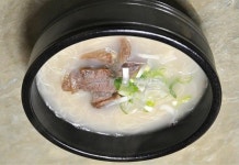 검은사막 인벤 : 쿠툼논문이 핫하니 저도 논문하나... - 검은사막 인벤 자유게시판 검은사막 인벤 : 쿠툼논문이 핫하니 저도 논문하나...