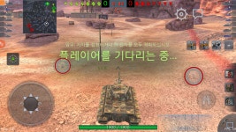 월탱 블리츠 인벤 : 오공맘 - 월드오브탱크블리츠 인벤 자유게시판 월탱 블리츠 인벤 : 오공맘