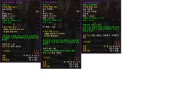 월드 오브 워크래프트 인벤 : 이제 비전로말고 맘에드는 인던 돌수... - 와우 인벤 악마사냥꾼 게시판 월드 오브 워크래프트 인벤 : 이제 비전로말고... 