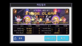 크루세이더퀘스트 인벤 : ㅠㅠ종언 베스퍼 거르지 마세요 ㅠㅠ... 인벤 게시판 크루세이더퀘스트 인벤 : ㅠㅠ종언 베스퍼 거르지 마세요 ㅠㅠ