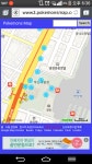 포켓몬 GO 인벤 : 부산역에 이렇게 많지 않은데 - 포켓몬GO 인벤 게시판 포켓몬 GO 인벤 : 부산역에 이렇게 많지 않은데