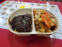 메이플스토리2 인벤 : 길원추천 저녁 - 메이플스토리2 인벤 자유 게시판 메이플스토리2 인벤 : 길원추천 저녁