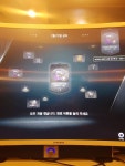 피파온라인3 인벤 : PC방 상자에서 이런게?? - 피파 온라인3 인벤 득템/강화/자랑 게시판 피파온라인3 인벤 : PC방 상자에서 이런게??