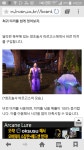 비전미끼구하는거 구달라란인가요?? - 와우 인벤 군단 게시판 월드 오브... 갖고싶어서 그러는데ㅜ 달라란 북부의 비전미끼구하는거 구달라란인가요??