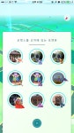 포켓몬 GO 인벤 : [둥지] 마재근린공원 루주라 근황 - 포켓몬 GO 포켓스톱 / 둥지 정보 공유 포켓몬 GO 인벤 : [둥지] 마재근린공원 루주라 근황