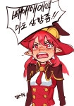 던전앤파이터 인벤 : 마도미 팬티 - 던전앤파이터 인벤 자유게시판 던전앤파이터 인벤 : 마도미 팬티