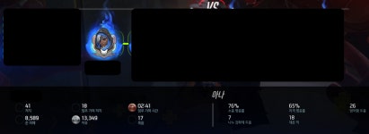 오버워치 인벤 : 우왕 아나로 41킬! - 오버워치 인벤 자유게시판 오버워치 인벤 : 우왕 아나로 41킬!