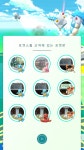 포켓몬 GO 인벤 : [둥지] 용산 국립중앙박물관 광장 꼬부기 - 포켓몬 GO... 둥지 정보 공유 포켓몬 GO 인벤 : [둥지] 용산 국립중앙박물관 광장 꼬부기