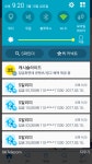월드오브탱크 인벤 : 드디어 폭발했다 - 월드오브탱크 인벤 자유게시판 월드오브탱크 인벤 : 드디어 폭발했다