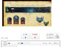 리그오브레전드 인벤 : ★디펀새끼 너무 나대서 대리저격들어감★ - LOL... 리그오브레전드 인벤 : ★디펀새끼 너무 나대서 대리저격들어감★