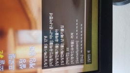 오버워치 인벤 : 그냥 오아시스가 제일 싫어 - 오버워치 인벤 자유게시판 오버워치 인벤 : 그냥 오아시스가 제일 싫어