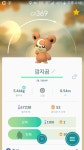 포켓몬 GO 인벤 : 369 ss깜지곰 가자아아아아엉아아!!! - 포켓몬GO 인벤 게시판 포켓몬 GO 인벤 : 369 ss깜지곰 가자아아아아엉아아!!!