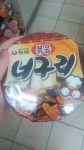 야호알레르기 우리편의점 | 검은사막 인벤 : 우리편의점에 - 검은사막 인벤 자유게시판 검은사막 인벤 : 우리편의점에