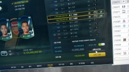 피파온라인3 인벤 : Lp콤파니 66 결과 및 스몰링7카후기 - 피파 온라인3 인벤 자유게시판 피파온라인3 인벤 : Lp콤파니 66 결과 및... 