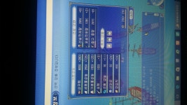 대항해시대 인벤 : 가2야나갤210팜 - 대항해시대 인벤 거래 게시판 대항해시대 인벤 : 가2야나갤210팜