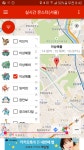 포켓몬 GO 인벤 : 월계동 사시는 분 뛰세요 97% - 포켓몬GO 인벤 게시판 포켓몬 GO 인벤 : 월계동 사시는 분 뛰세요 97%