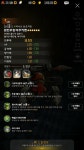 데스티니차일드 인벤 : 6성 6돌 바주카맨 정보 - 데스티니차일드 인벤 팁과노하우 게시판 데스티니차일드 인벤 : 6성 6돌 바주카맨 정보