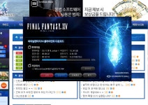 파이널판타지14 인벤 : 아 두근 거령~~ - 파이널판타지14 인벤 자유 게시판 파이널판타지14 인벤 : 아 두근 거령~~