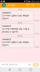 월드오브탱크 인벤 : 조이하비에 통수맞으니까 모형질 접고싶어졌다 - 월드오브탱크 인벤 자유게시판 월드오브탱크 인벤 : 조이하비에... 