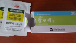 월드오브탱크 인벤 : 음.... 요즘은 약국에서 샘플도 주네 - 월드오브탱크 인벤 자유게시판 월드오브탱크 인벤 : 음.... 요즘은 약국에서 샘플도 주네