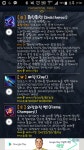 리그오브레전드 인벤 : 다음패치 미드징크스 역대급 씹오피 예약이요 - LOL 인벤 미드 게시판 리그오브레전드 인벤 : 다음패치 미드징크스 역대급... 