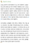 대항해시대 인벤 : 산초 - 대항해시대 인벤 자유게시판 대항해시대 인벤 : 산초