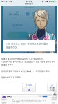 포켓몬 GO 인벤 : 라프라스 이벤트하니 포벤을 핫하게 만드신 이분이... - 포켓몬GO 인벤 게시판 포켓몬 GO 인벤 : 라프라스 이벤트하니 포벤을... 