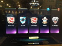 피파온라인3 인벤 : 29 억 트레이드 하 - 피파 온라인3 인벤 자유게시판 피파온라인3 인벤 : 29 억 트레이드 하