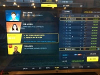 피파온라인3 인벤 : 29 억 트레이드 하 - 피파 온라인3 인벤 자유게시판 피파온라인3 인벤 : 29 억 트레이드 하