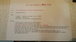 디아블로3 인벤 : 하드코어 1-70 헤딩 팁 - 디아블로3 인벤 하드코어 디아블로3 인벤 : 하드코어 1-70 헤딩 팁